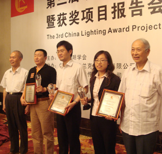 2008�����������@���(xi��ng)Ŀ¡���C��(�D)