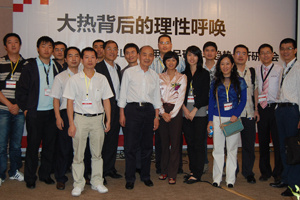 2009LED���îa(ch��n)Ʒ�F(xi��n)���cڅ�ݷ�����ӑ�����ʻ��