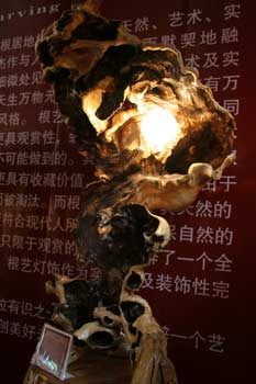 根藝燈飾將藝術(shù)延伸到極致(組圖二)