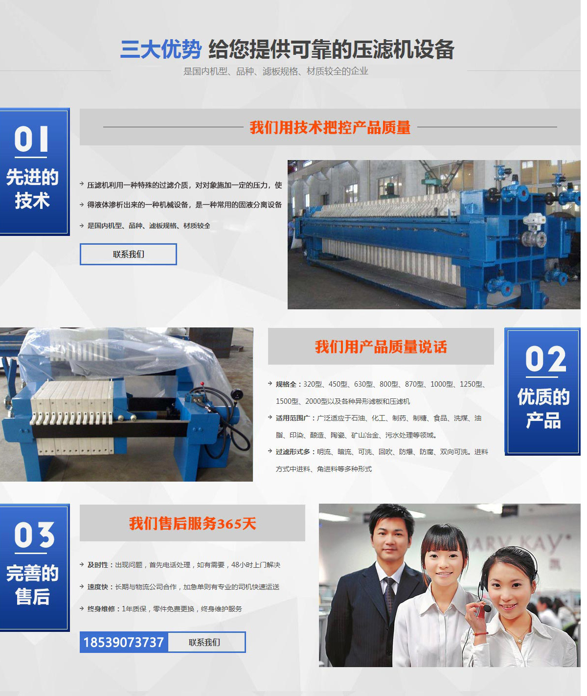 �c��DƬ�鿴���