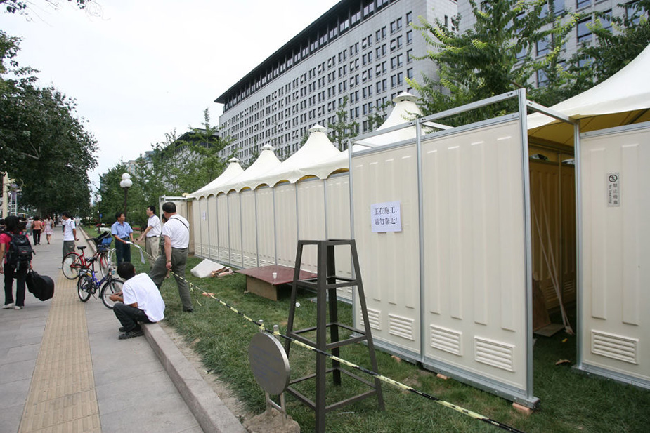 點擊圖片查看下頁