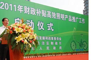 2010年的第一場(chǎng)雪