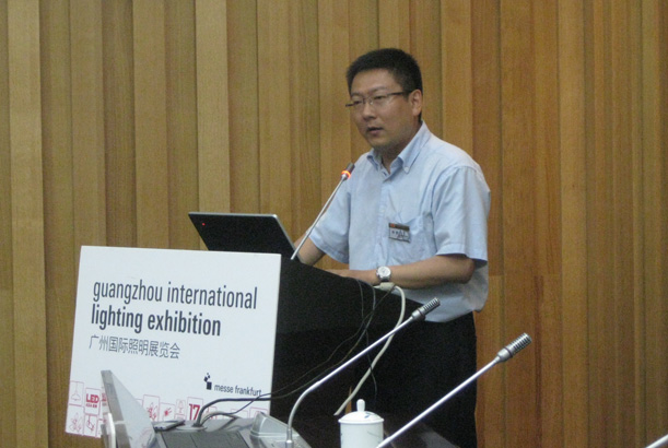 廣州奧迪通用照明有限公司副總經(jīng)理仲群演講