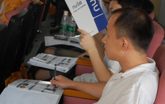 阿拉丁論壇·照明產(chǎn)業(yè)技術峰會_深圳站現(xiàn)場