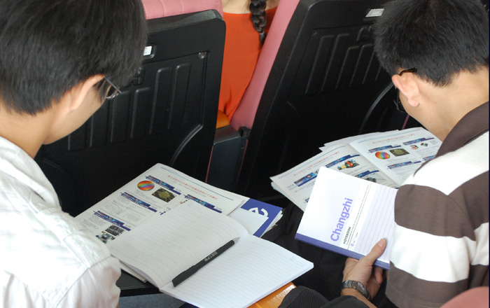 阿拉丁論壇·照明產(chǎn)業(yè)技術峰會_深圳站現(xiàn)場