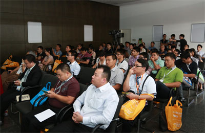 2014阿拉丁照明論壇(上海站)