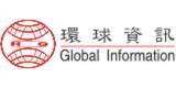 環(huán)球資訊