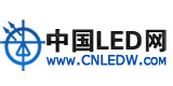 中國LED網(wǎng)