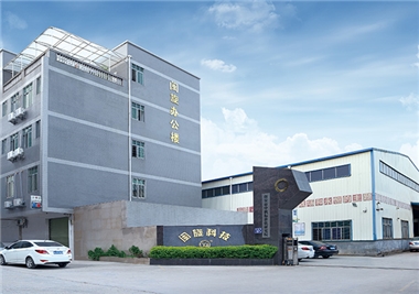 同心抗疫‖閩旋科技出臺春節(jié)留司福利政策，倡導(dǎo)省外職工就地過年