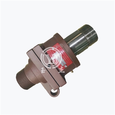 MXB2 Rotary Joint